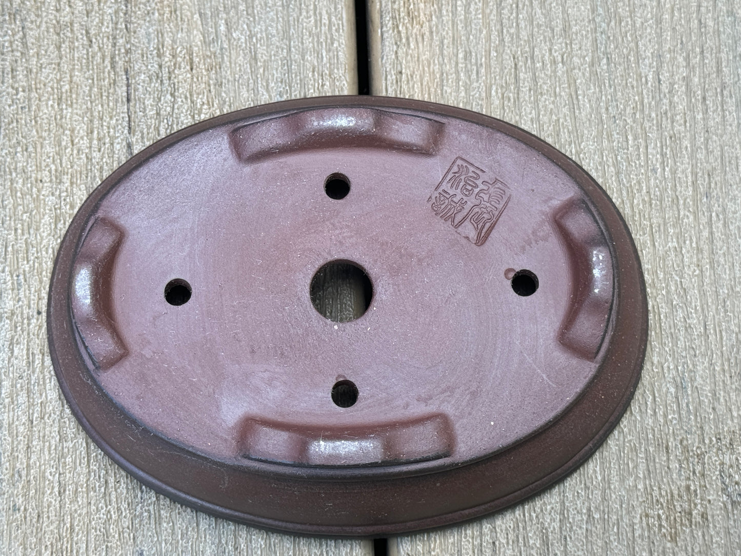 Gradient Finish Unglazed Shallow Oval Pot