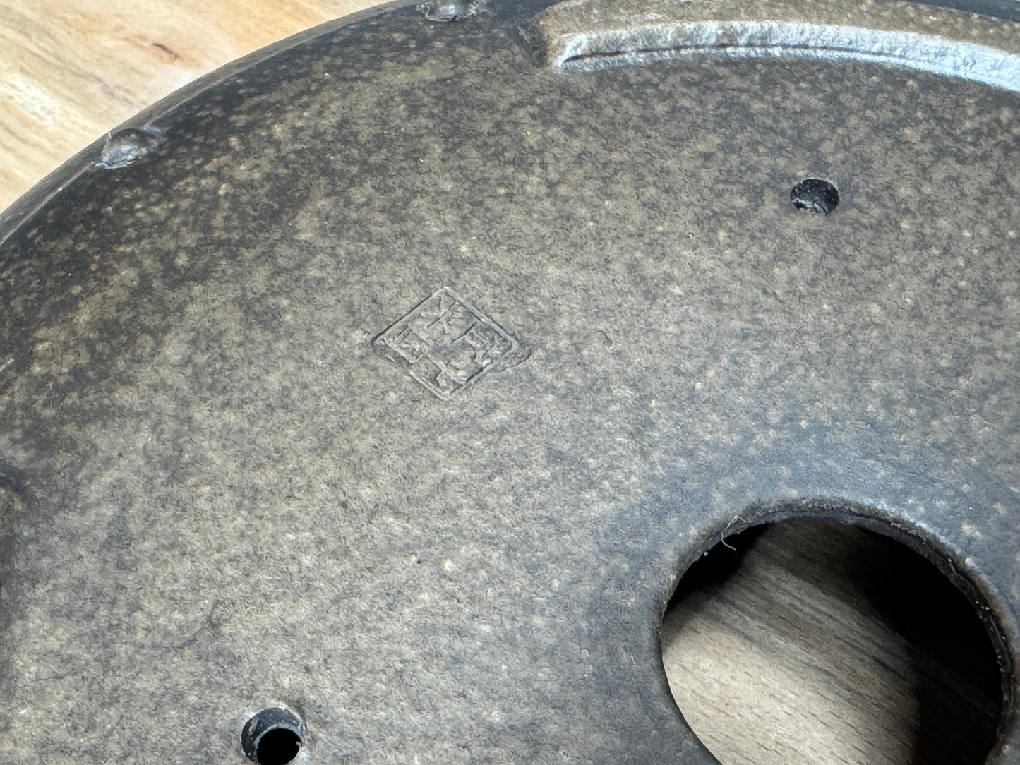 Shallow Riveted Round Pot