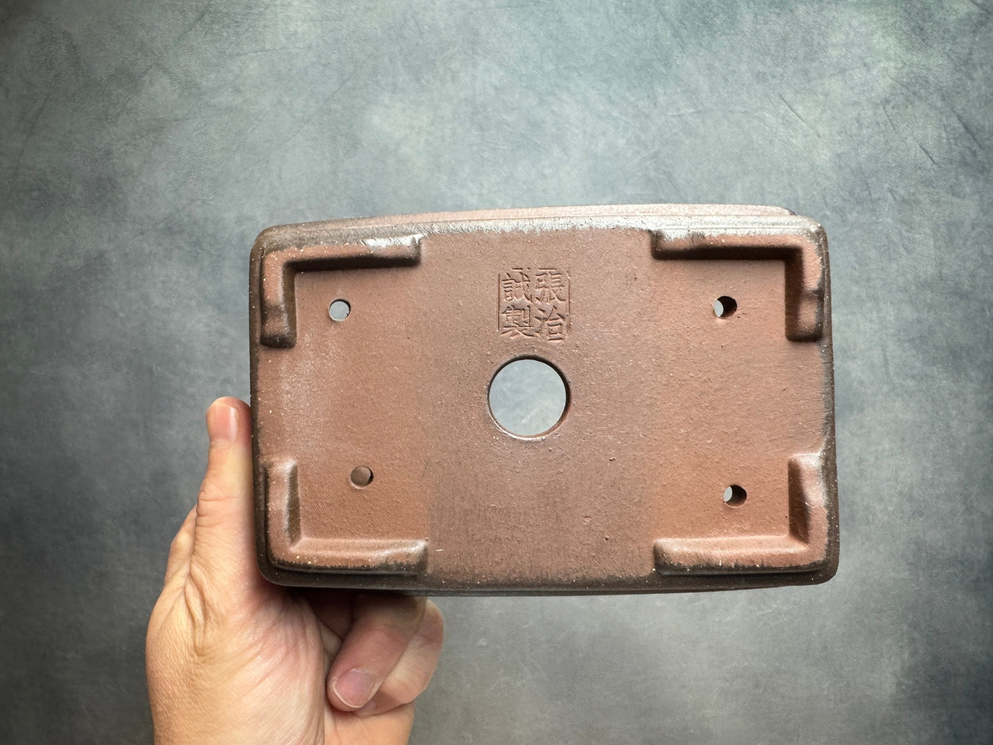 Gradient Finish Unglazed Rectangle Pot