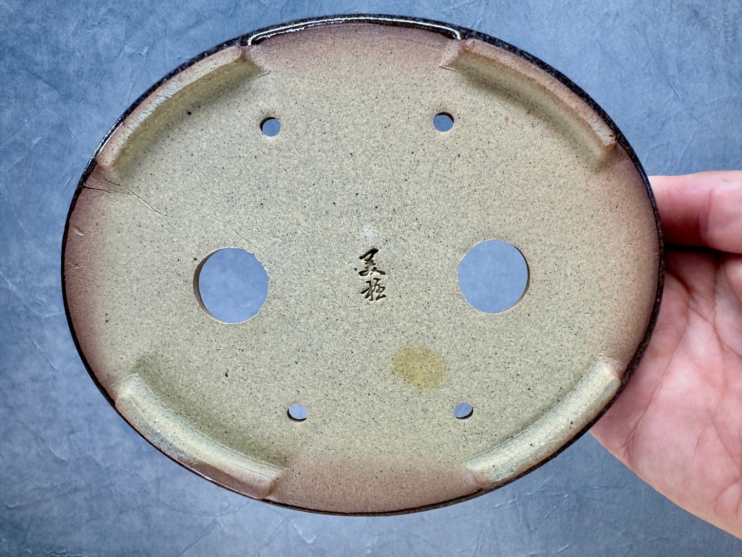 Shallow Multi-Glaze Korean Oval