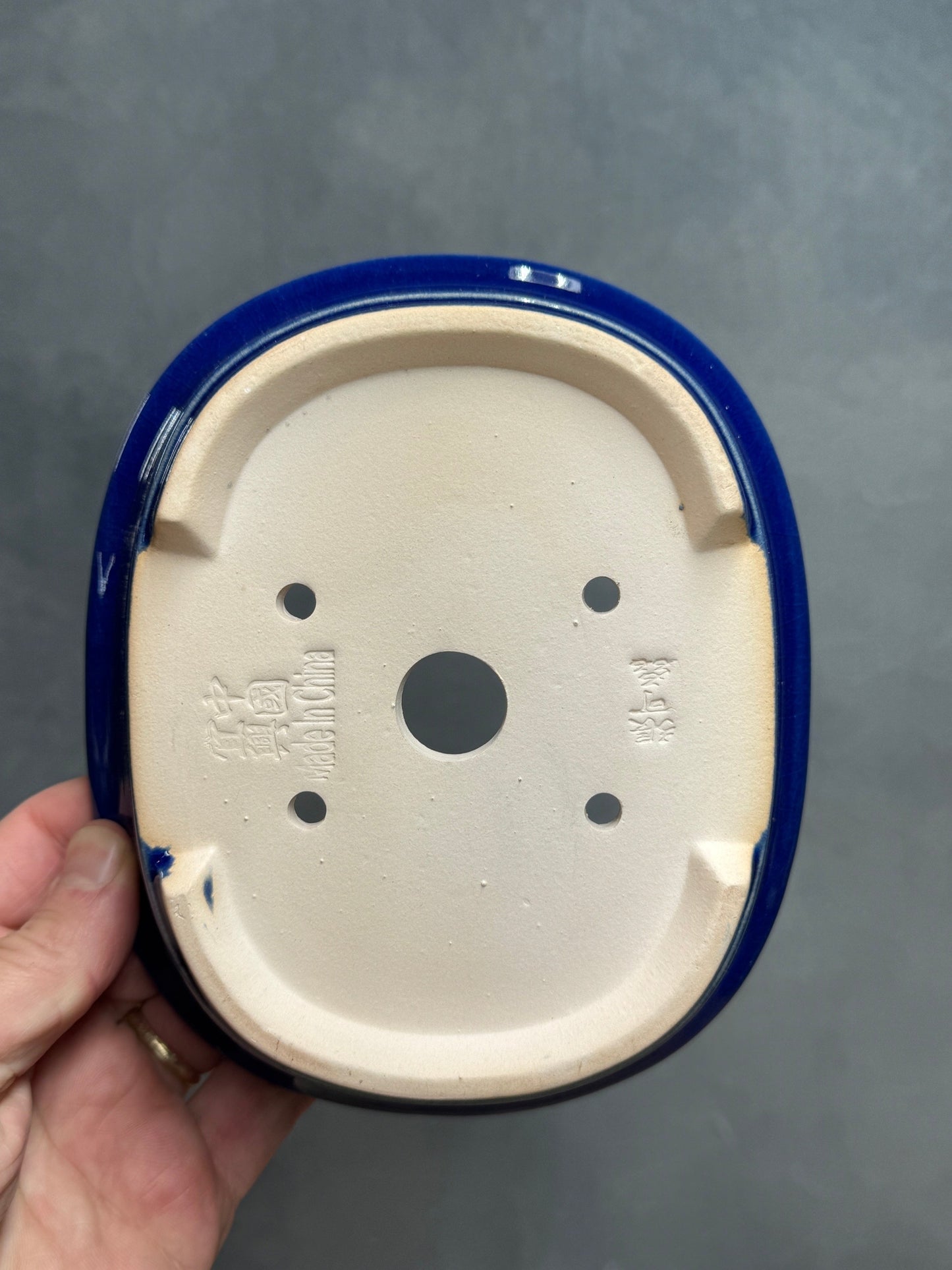 Shallow Deep Blue Oval Pot
