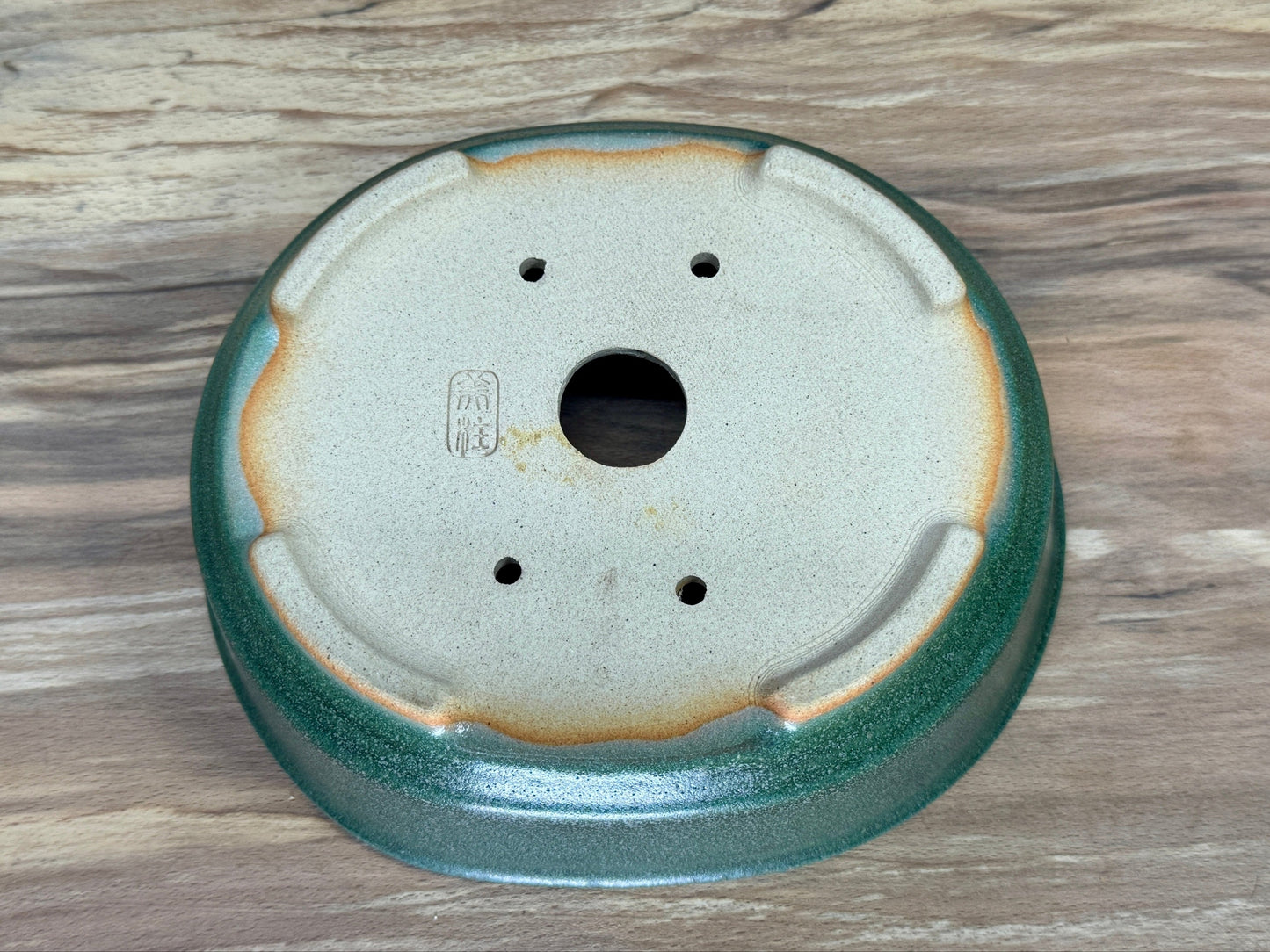 Medium Glazed Korean Oval